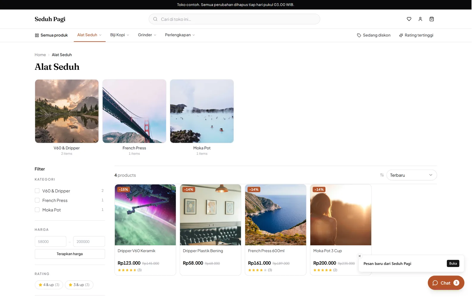Store category page with product cards, sorting, category filters, and stock filters.